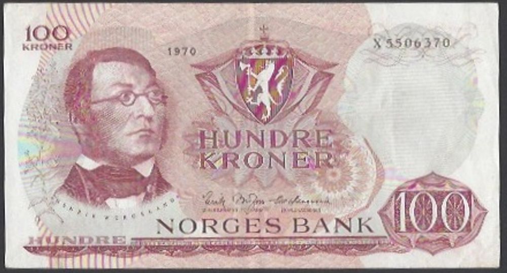 100 kr 1970 X Kv 1+ (X.5506370) - Erstatning