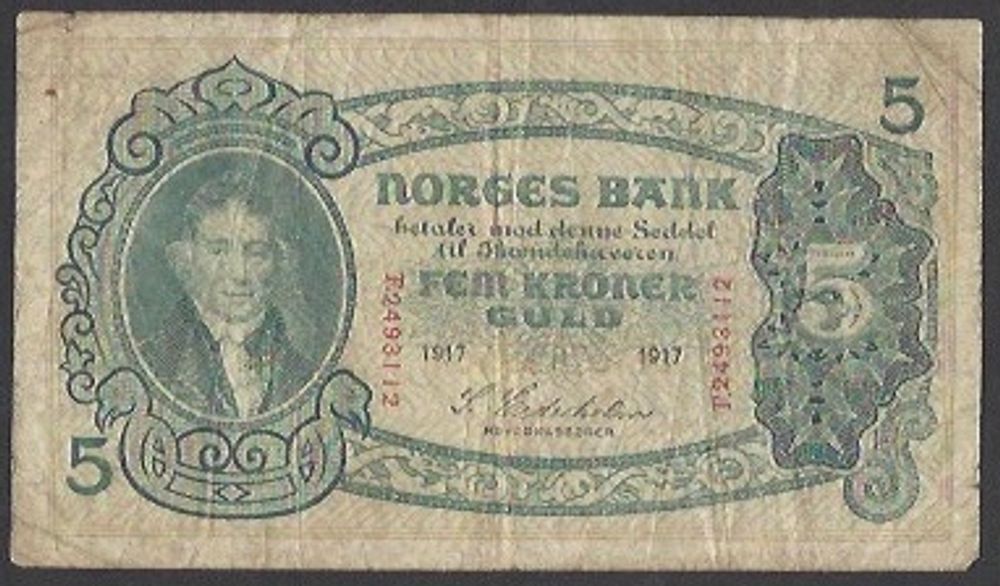 5 kr 1917 F Kv 1- (F.2493112)