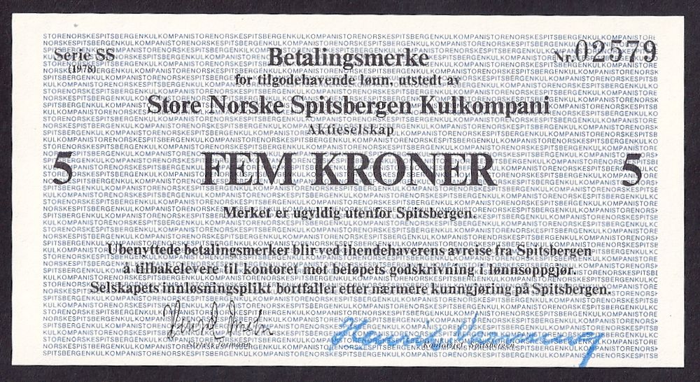 5 kr 1978 SS betalingsmerke Kv 0