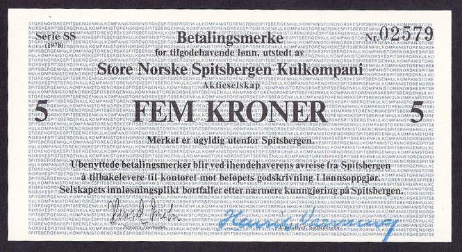 Hovedbilde 5 kr 1978 SS betalingsmerke Kv 0