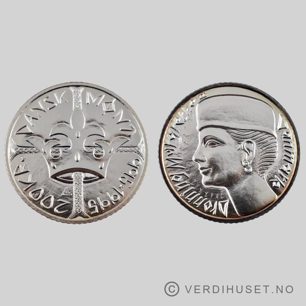 200 Kr 1995 - 1000 år for danske mynter